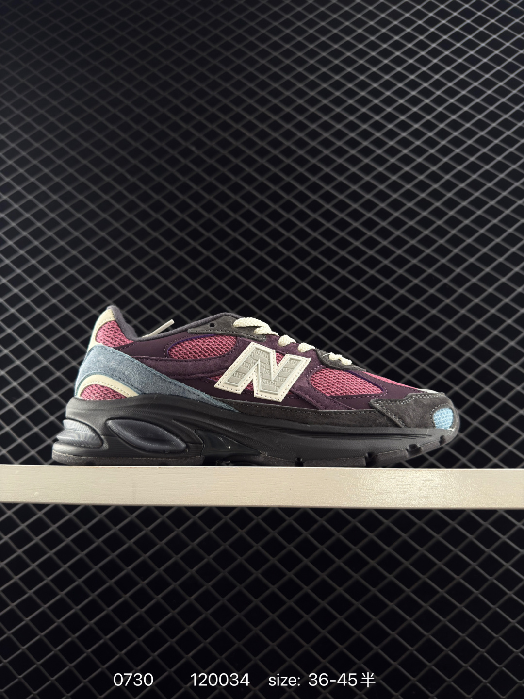 New Balance M2010 New Balance M2010